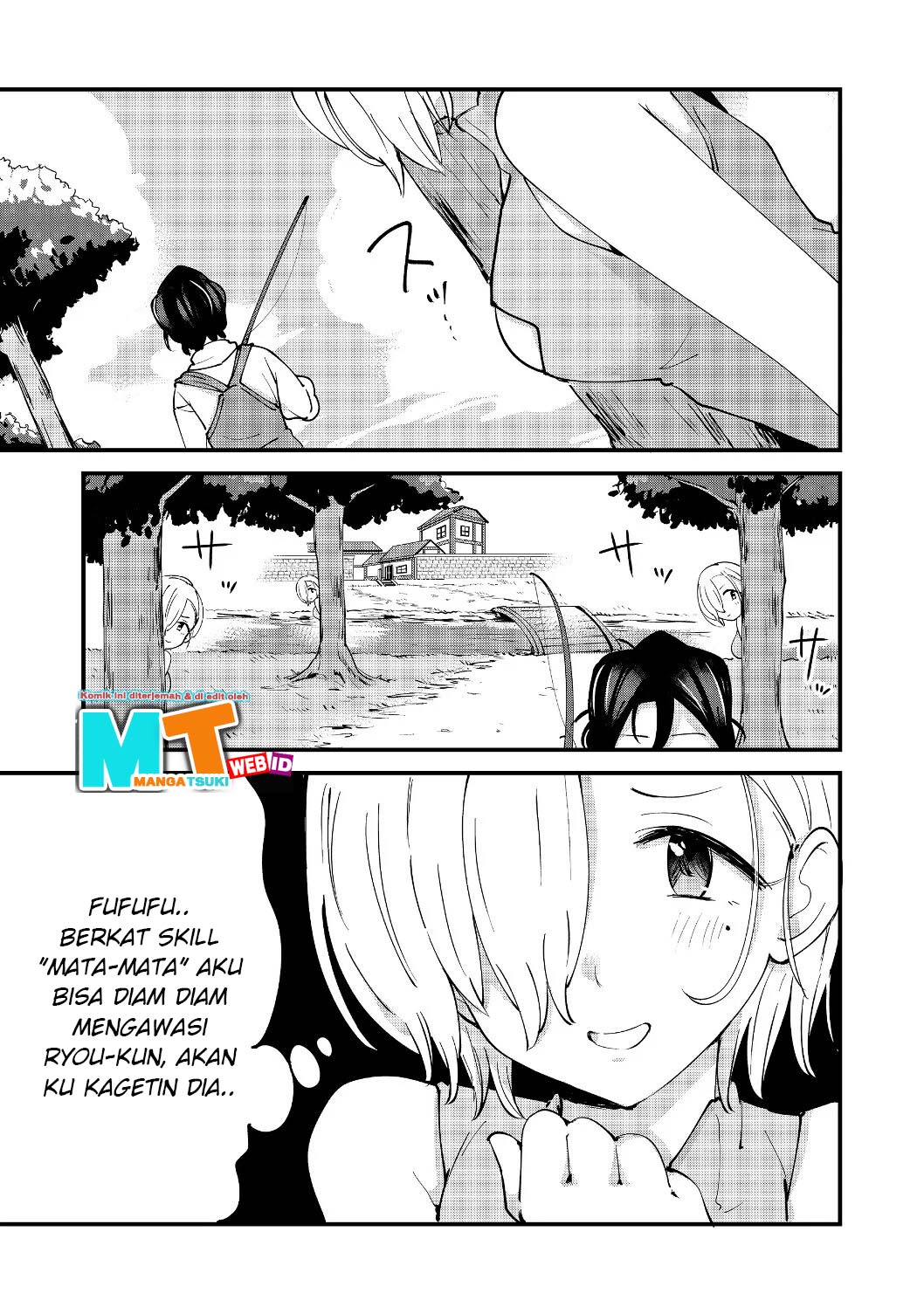 Remtheta Braves Online Chapter 05 Gambar 12